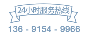 北京公海710品质膜结构